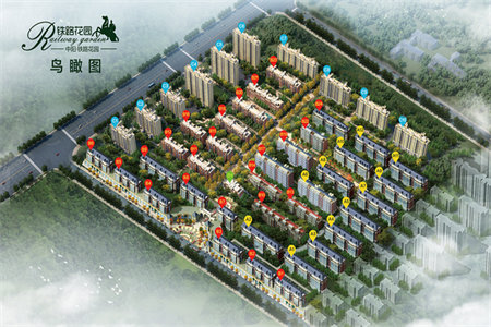 城东清华园大3房，房东自住装修，户型通透，随时看房，急售